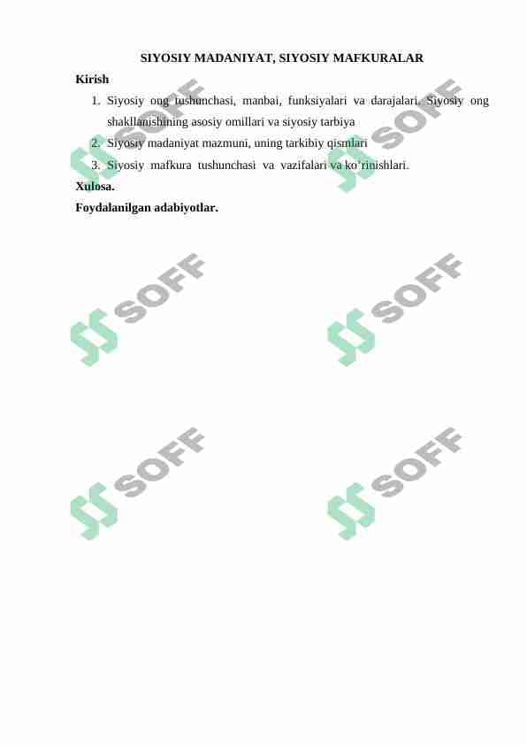 sellerImage