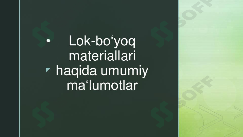 sellerImage