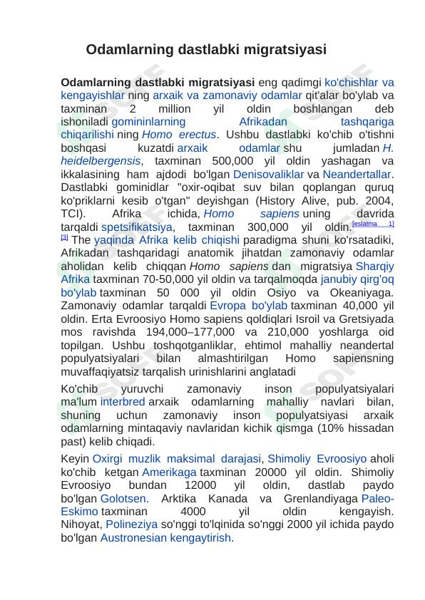 Qadimgi odamlarning dastlabki migratsiyasi