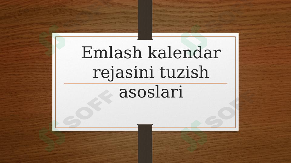 sellerImage