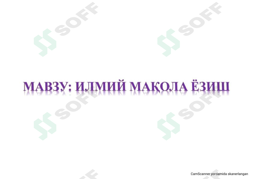 sellerImage