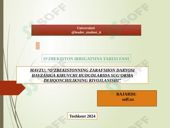 sellerImage