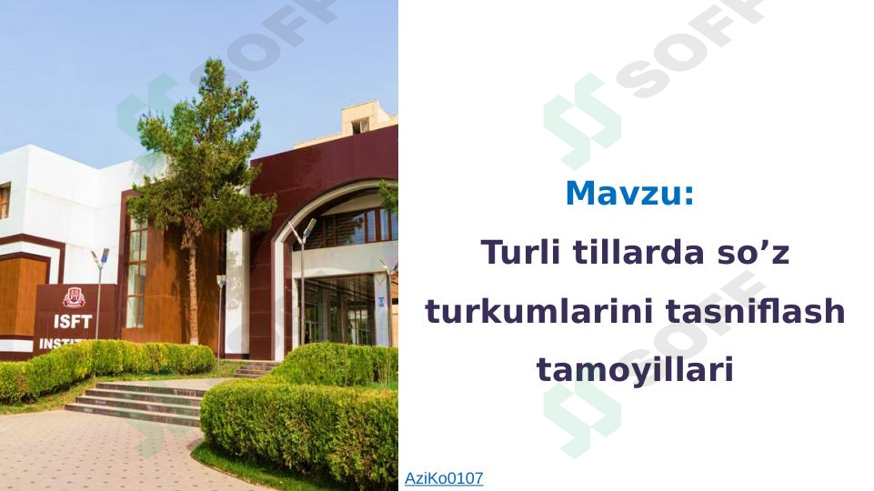 sellerImage