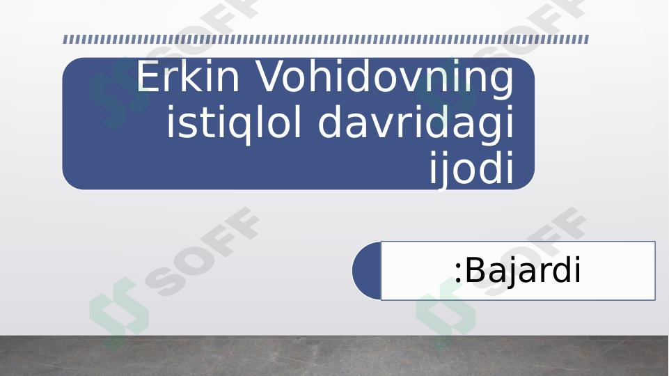 sellerImage