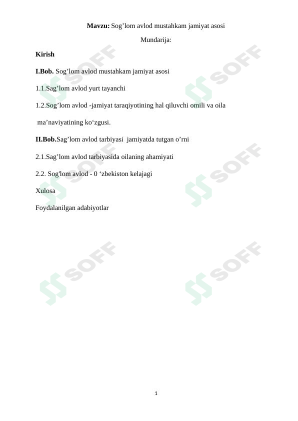 sellerImage