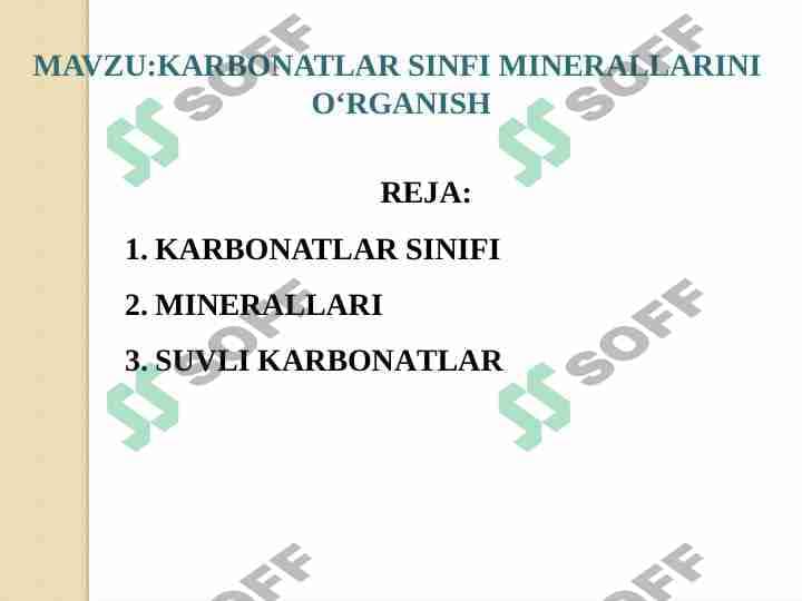 sellerImage
