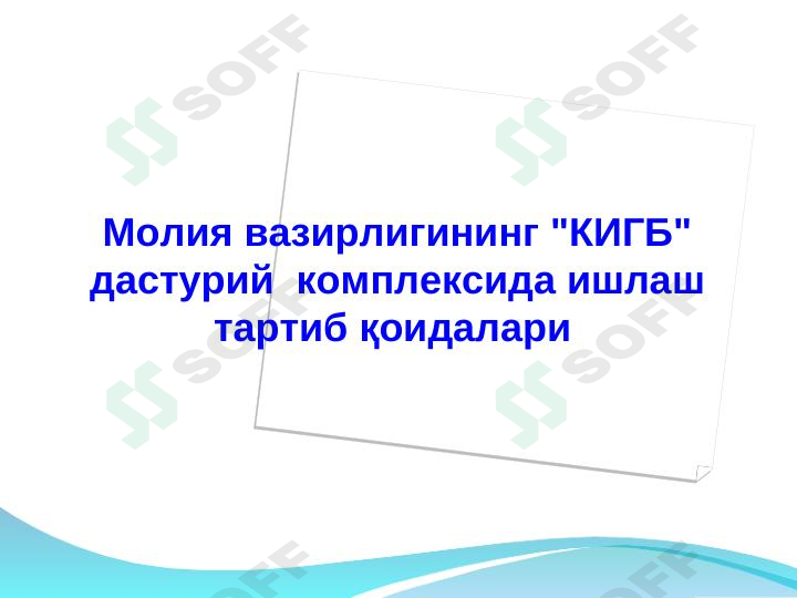 sellerImage