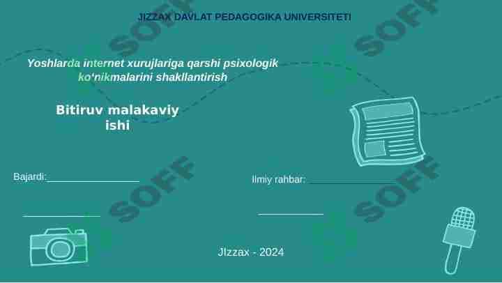 sellerImage