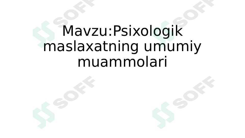 sellerImage
