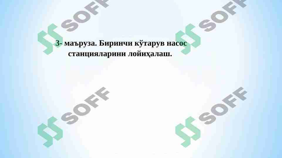 sellerImage