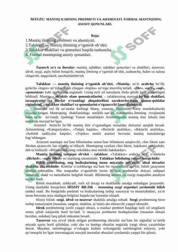 MANTIQ ILMINING PREDMETI VA AHAMIYATI. FORMAL MANTIQNING ASOSIY QONUNLARI