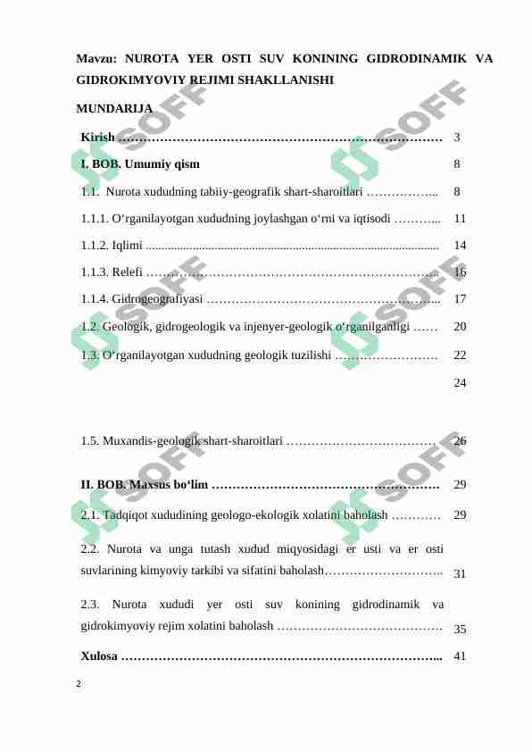 NUROTA YER OSTI SUV KONINING GIDRODINAMIK VA GIDROKIMYOVIY REJIMI SHAKLLANISHI