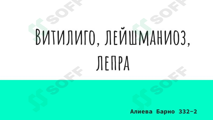 sellerImage