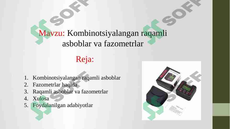 Kombinatsiyalangan raqamli asboblar. Fazometrlar