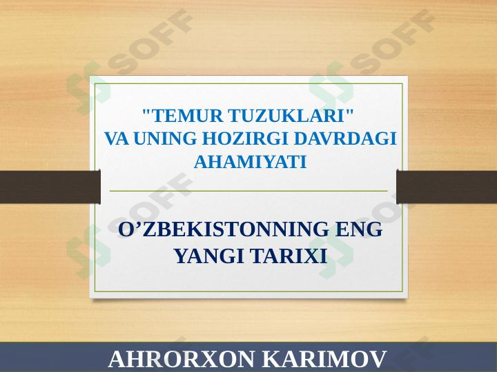 sellerImage