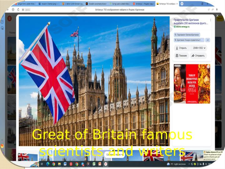 sellerImage