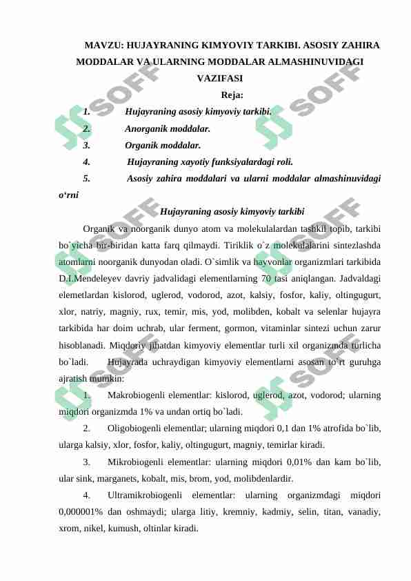 HUJAYRANING KIMYOVIY TARKIBI. ASOSIY ZAHIRA MODDALAR VA ULARNING MODDALAR ALMASHINUVIDAGI VAZIFASI