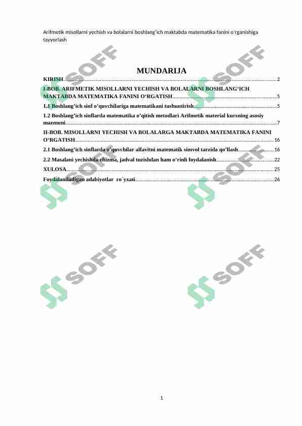 Arifmetik misollarni yechish va bolalarni boshlangʻich maktabda matematika fanini oʻrganishiga tayyorlash