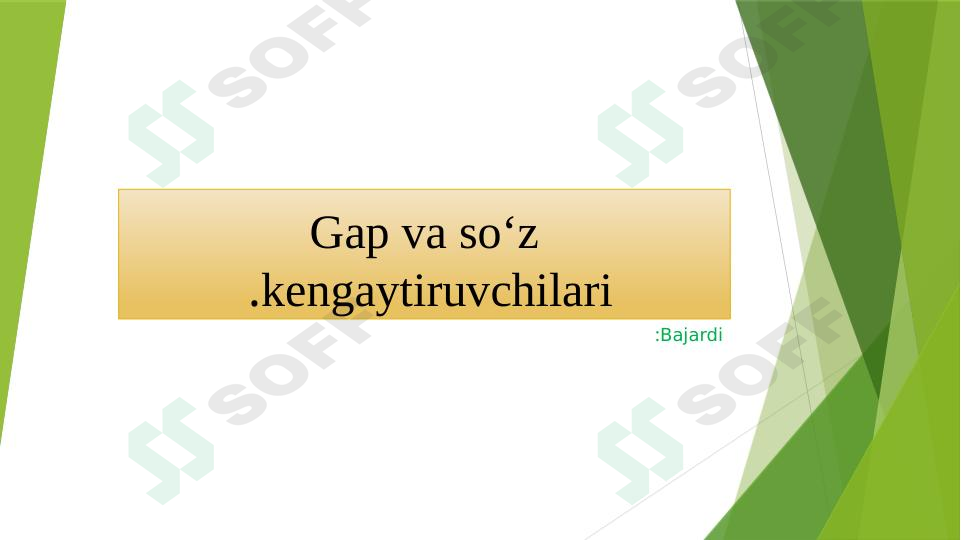 sellerImage