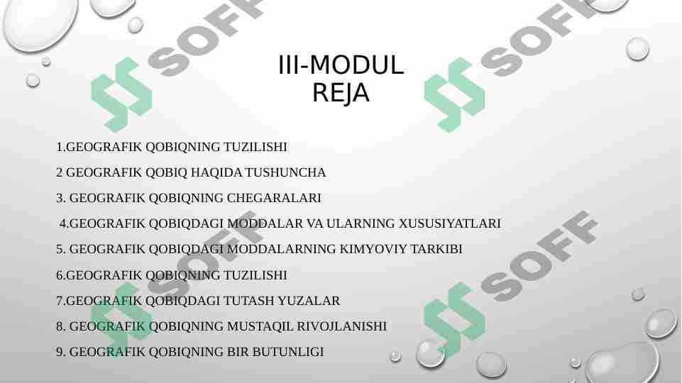 Geografik qobiq 3-Modull