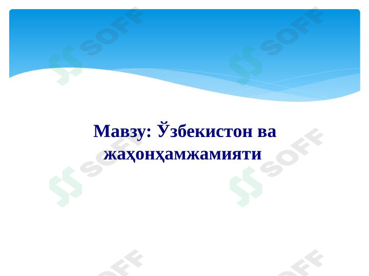 sellerImage