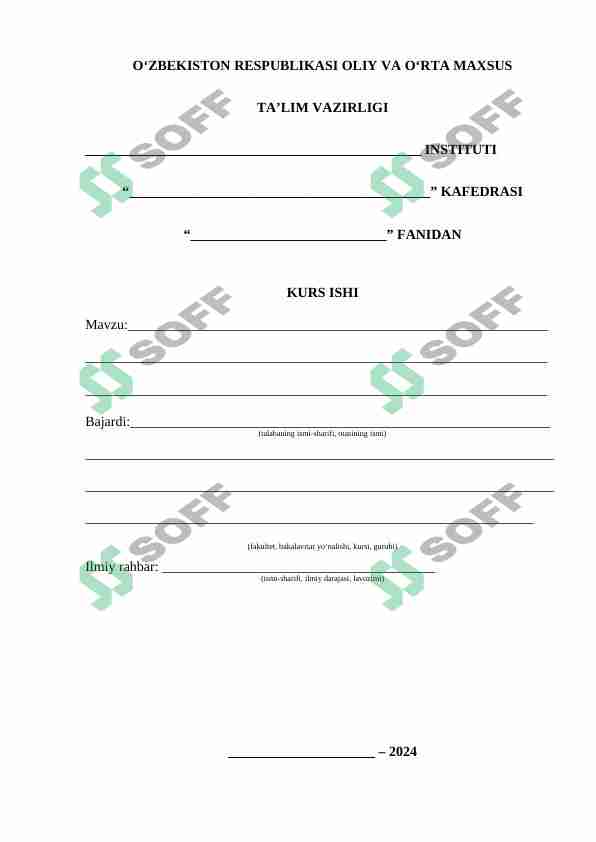 Jismlarning o'zaro ta'siri