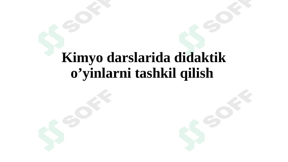 sellerImage
