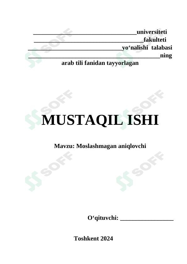 Moslashmagan aniqlovchi