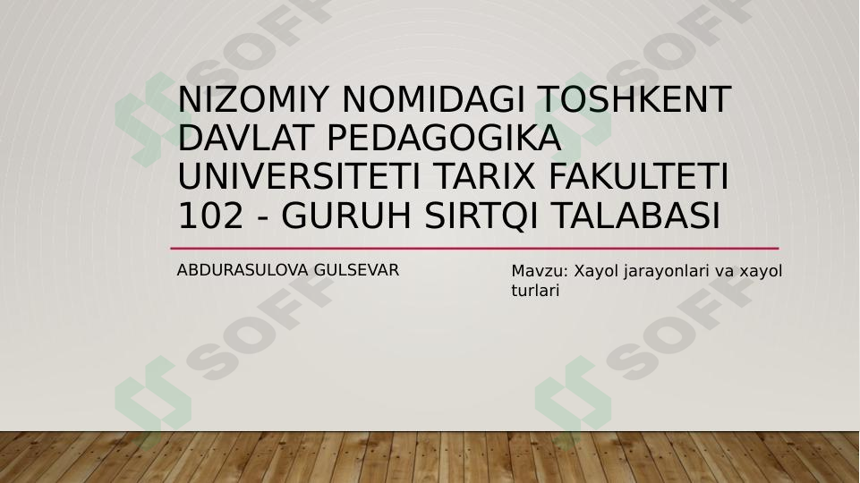 sellerImage