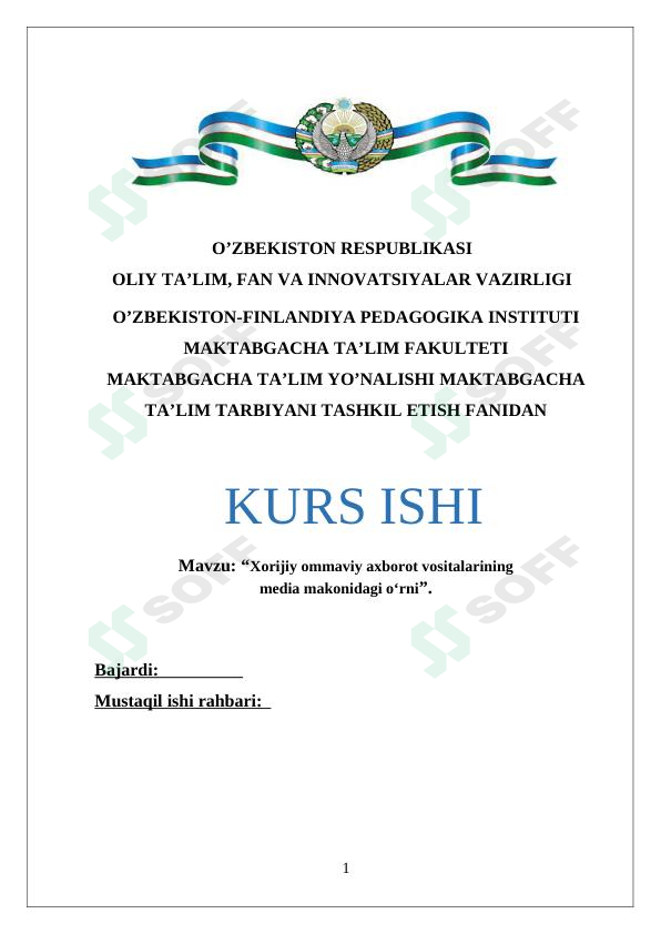 Xorijiy ommaviy axborot vositalarining  media makonidagi o‘rni