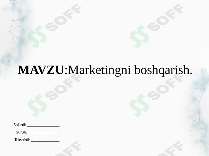 sellerImage