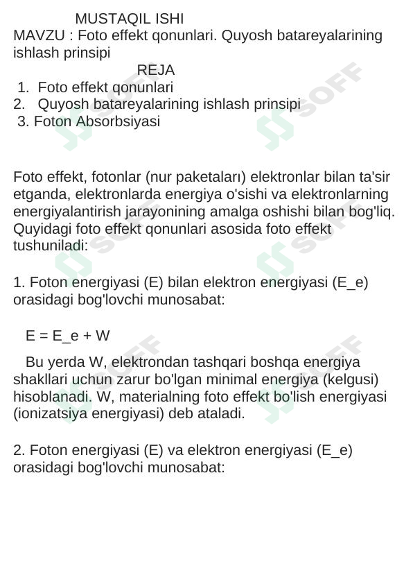 Foto effekt qonunlari. Quyosh batareyalarining ishlash prinsipi