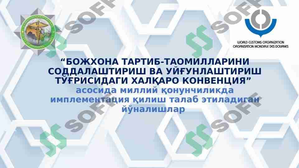 sellerImage