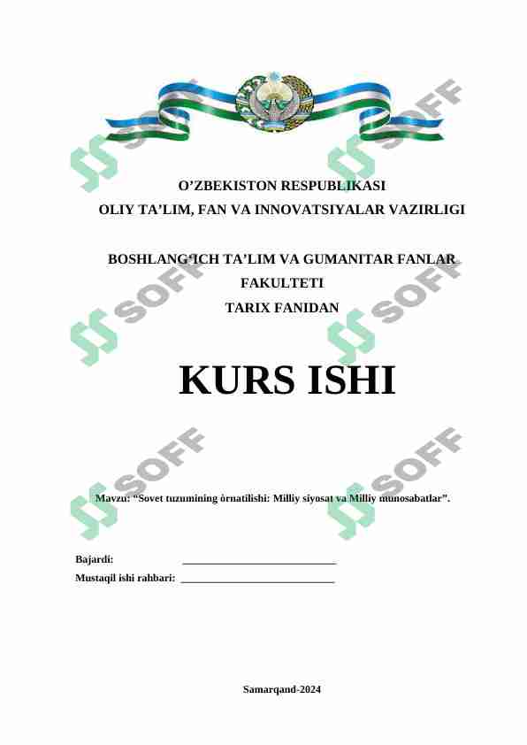 Sovet tuzumining òrnatilishi: Milliy siyosat va Milliy munosabatlar