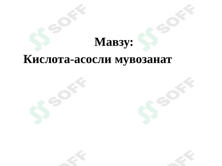 sellerImage