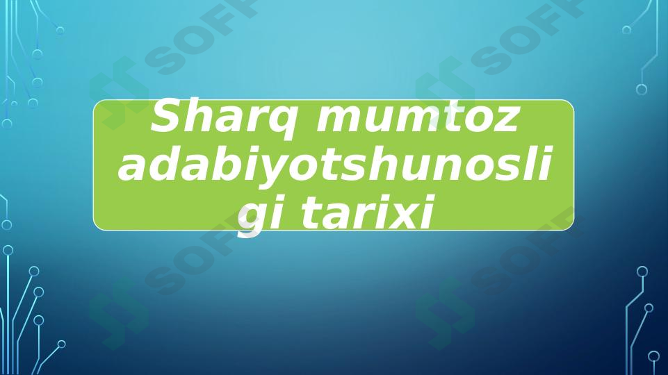sellerImage