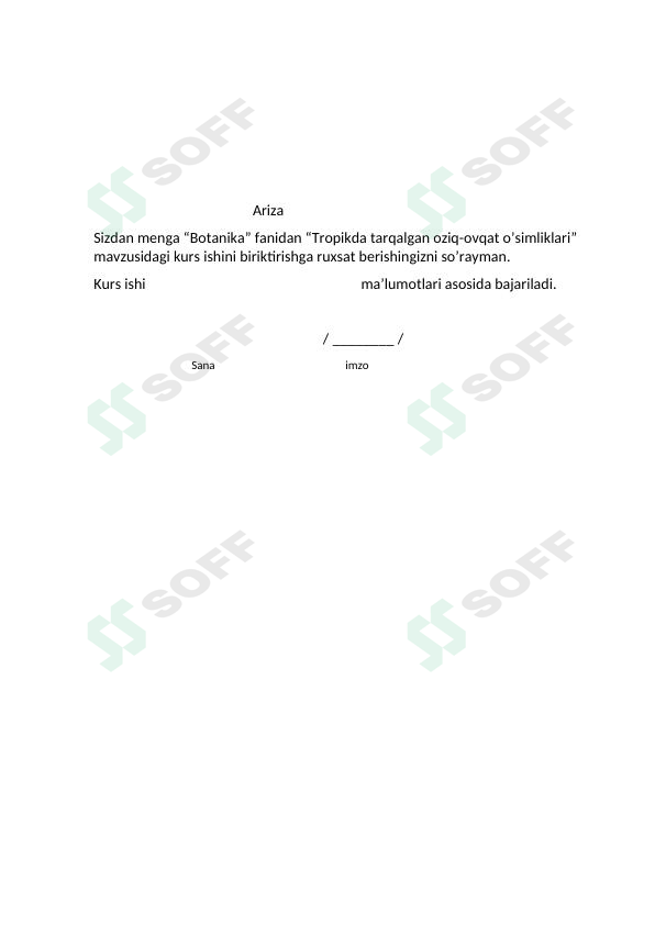 Tropikda tarqalgan oziq ovqat oʻsimliklari