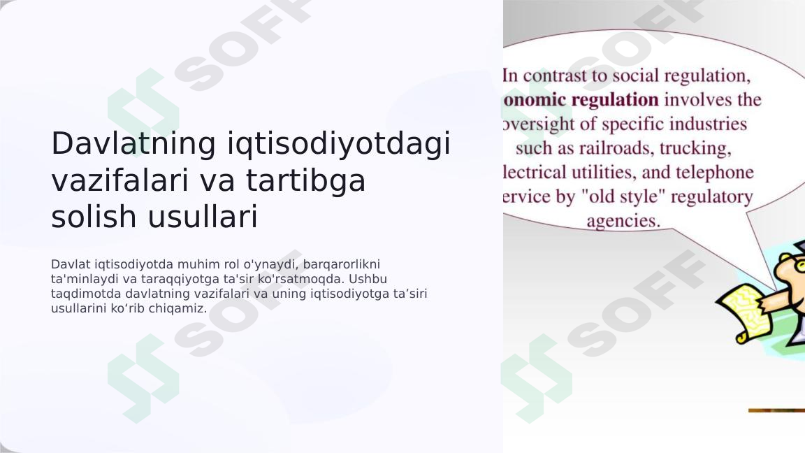 davlatning iqtisodiyotdagi vazifalari