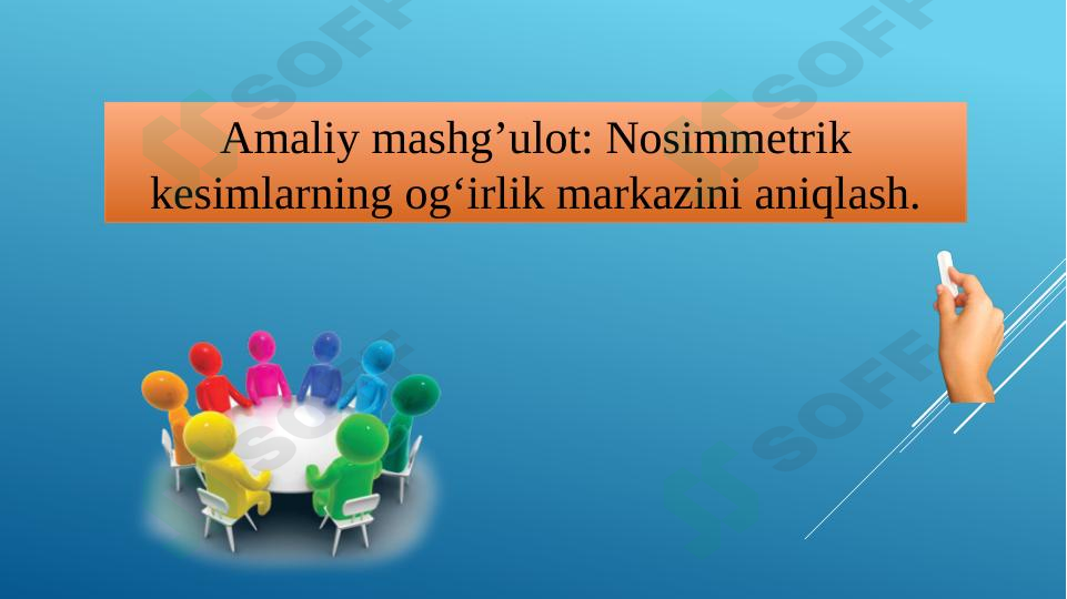 sellerImage