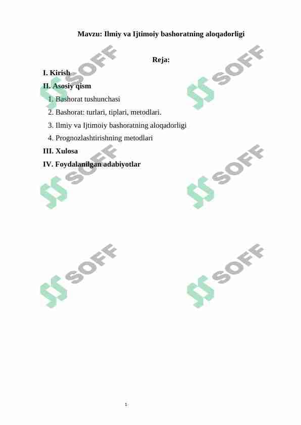 sellerImage