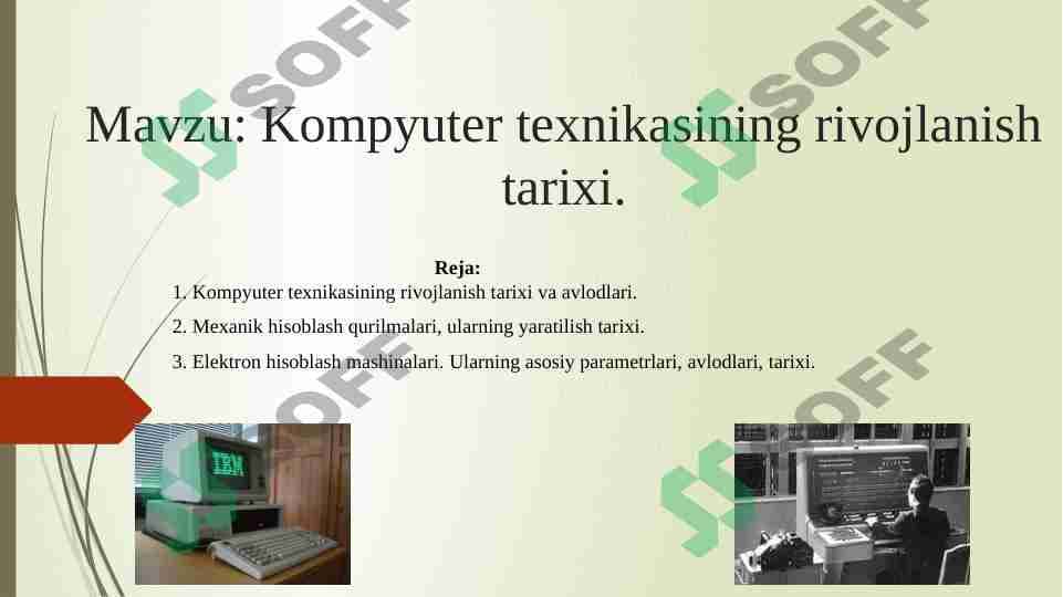 sellerImage