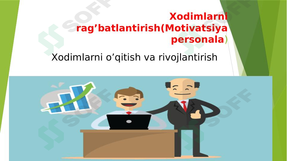 sellerImage