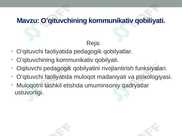 O’qituvchining kommunikativ qobiliyati