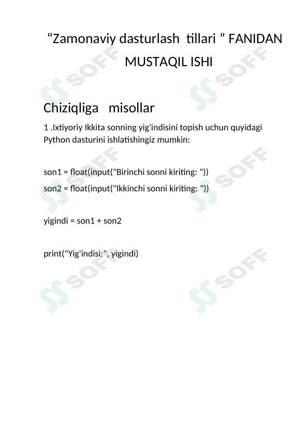 sellerImage