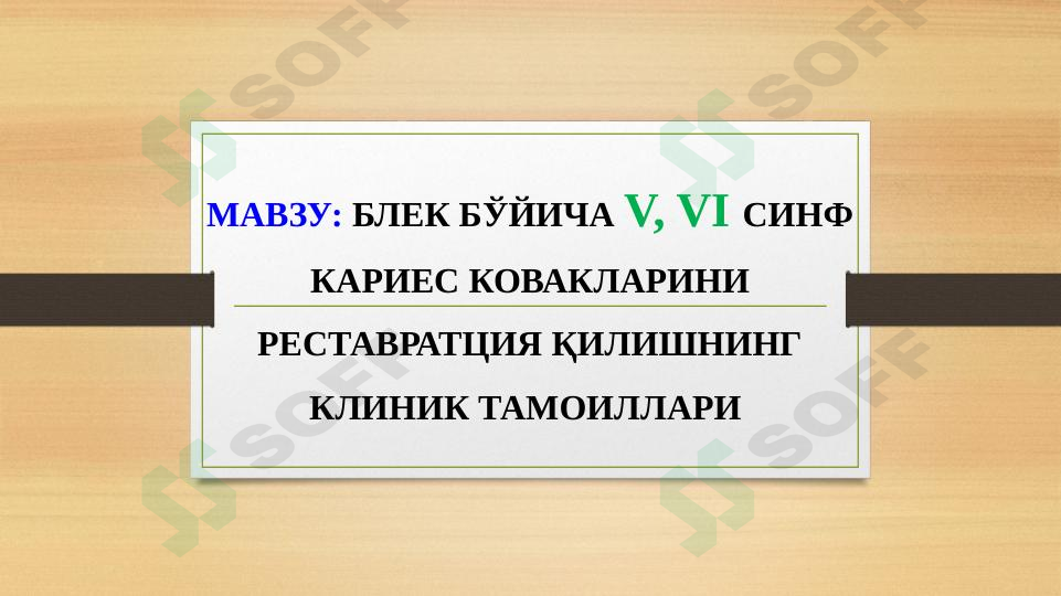 sellerImage