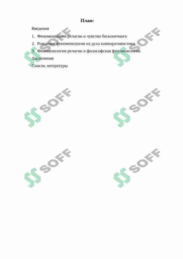 sellerImage