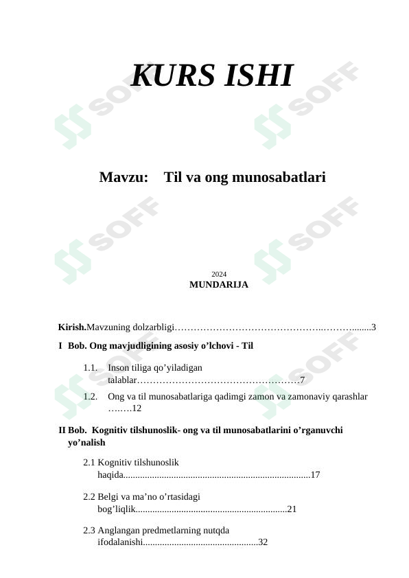 Til va ong munosabatlari