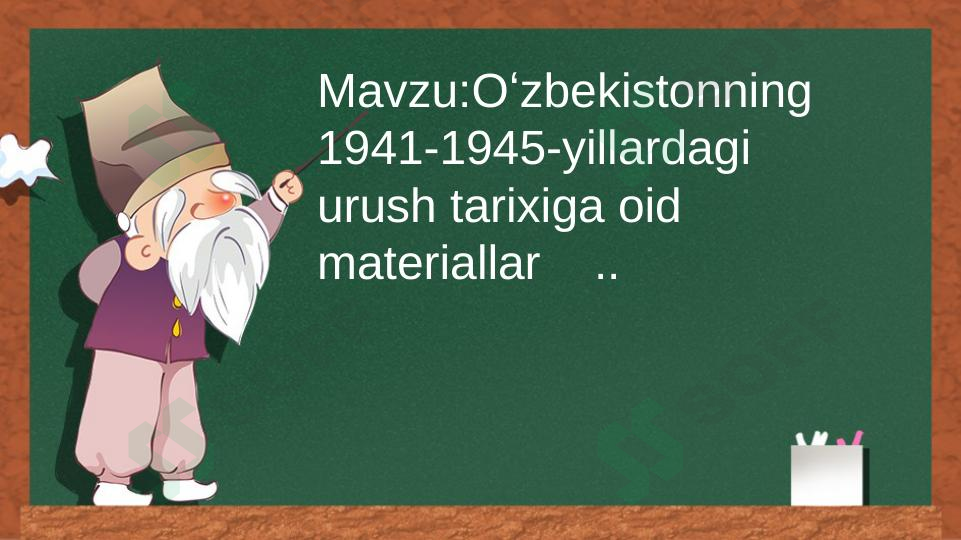 sellerImage