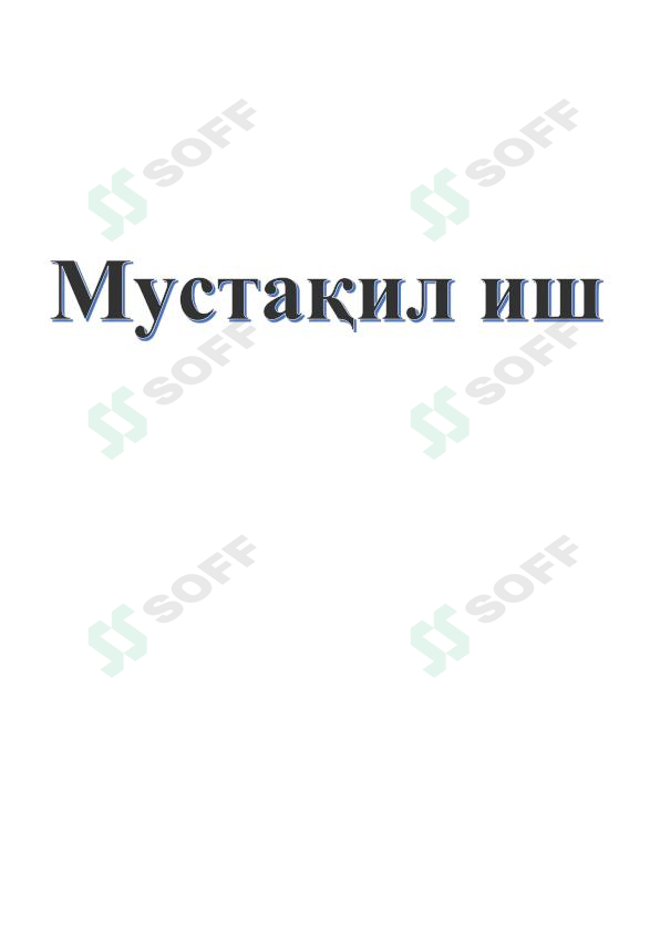 sellerImage