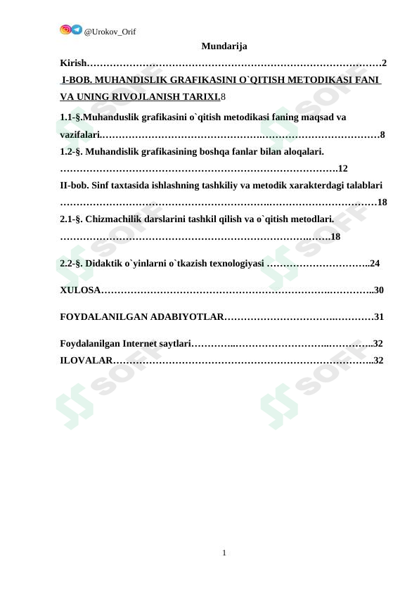Chizmachilik darslarini tashkil qilish va o`qitish mеtоdlari
